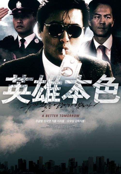 怎么购买巴拿马签证